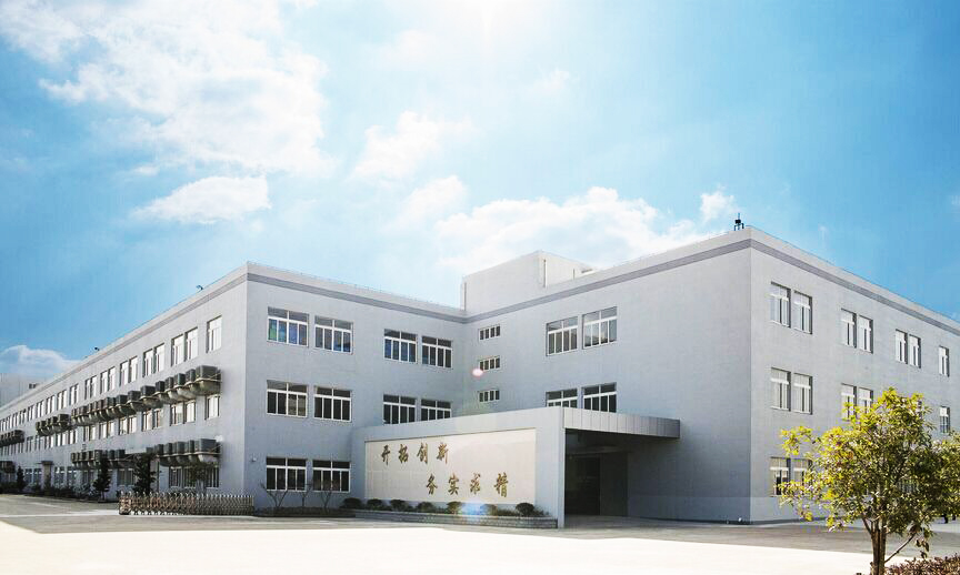 廠容廠貌6